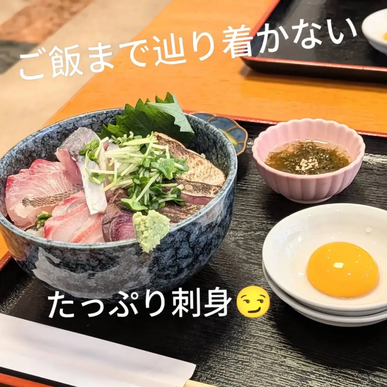 【長住】今日は月1回のかぁちゃん通院日