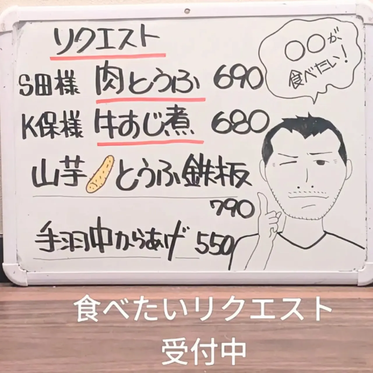 【長住】今日は定例の✂剪定の日  キレイキレイ✨️してもらい...