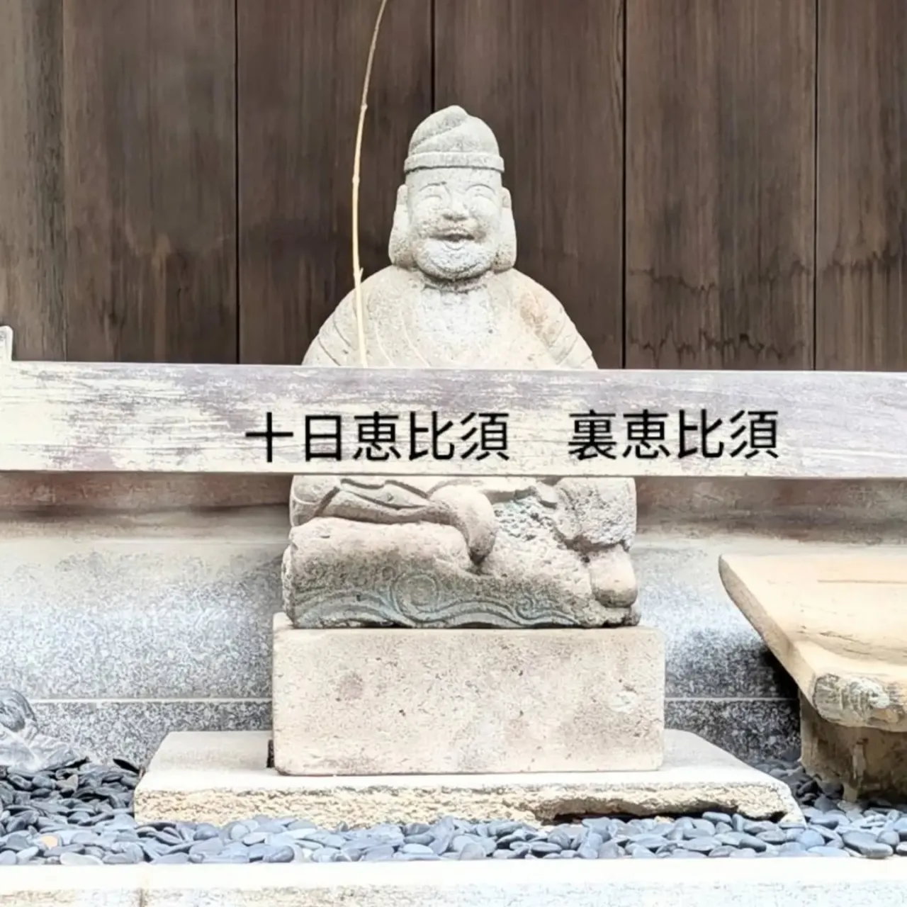 【長住】今夜は 先輩からのリクエスト「あれ」あります。