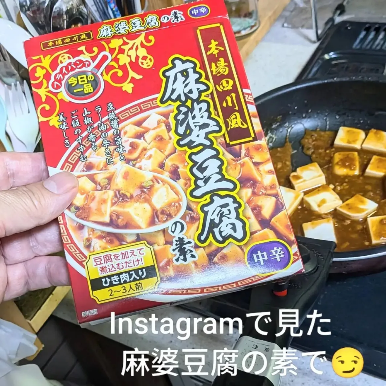 【長住】今日は孫2号のママの誕生日🎂 夫婦でHBデート  孫...
