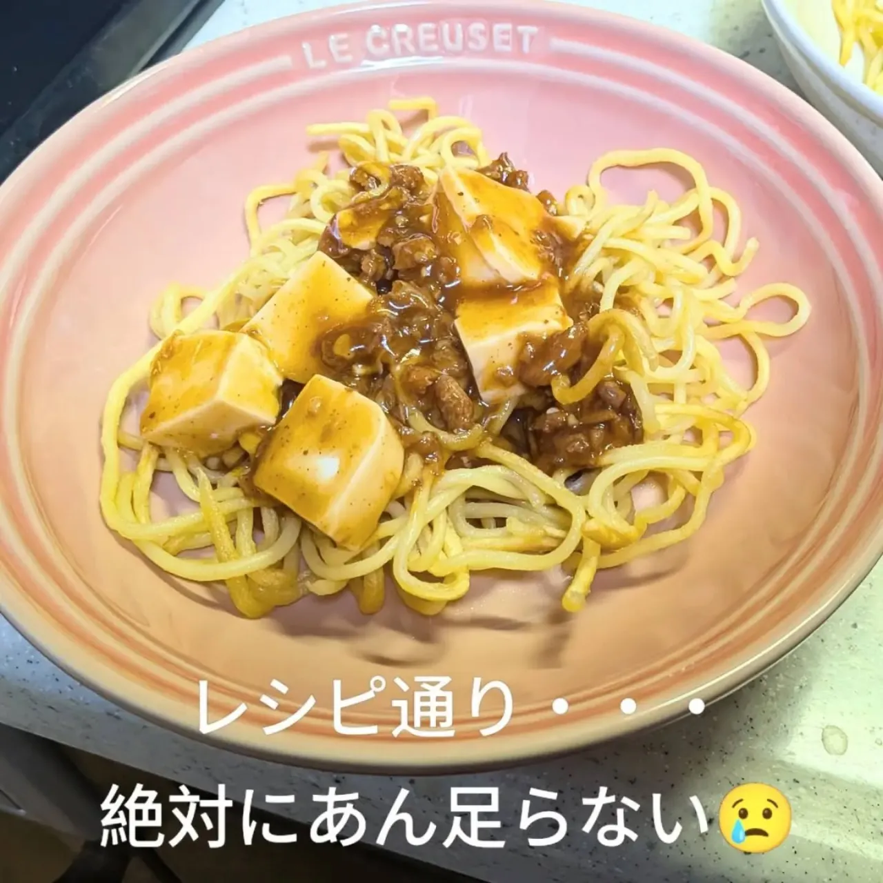 【長住】今日は孫2号のママの誕生日🎂 夫婦でHBデート  孫...