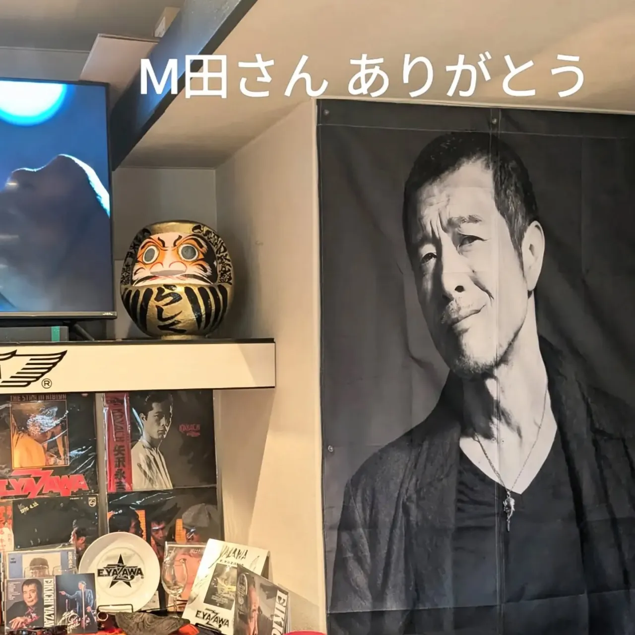 【長住】お客さまからの贈り物 早速ディスプレイしました。