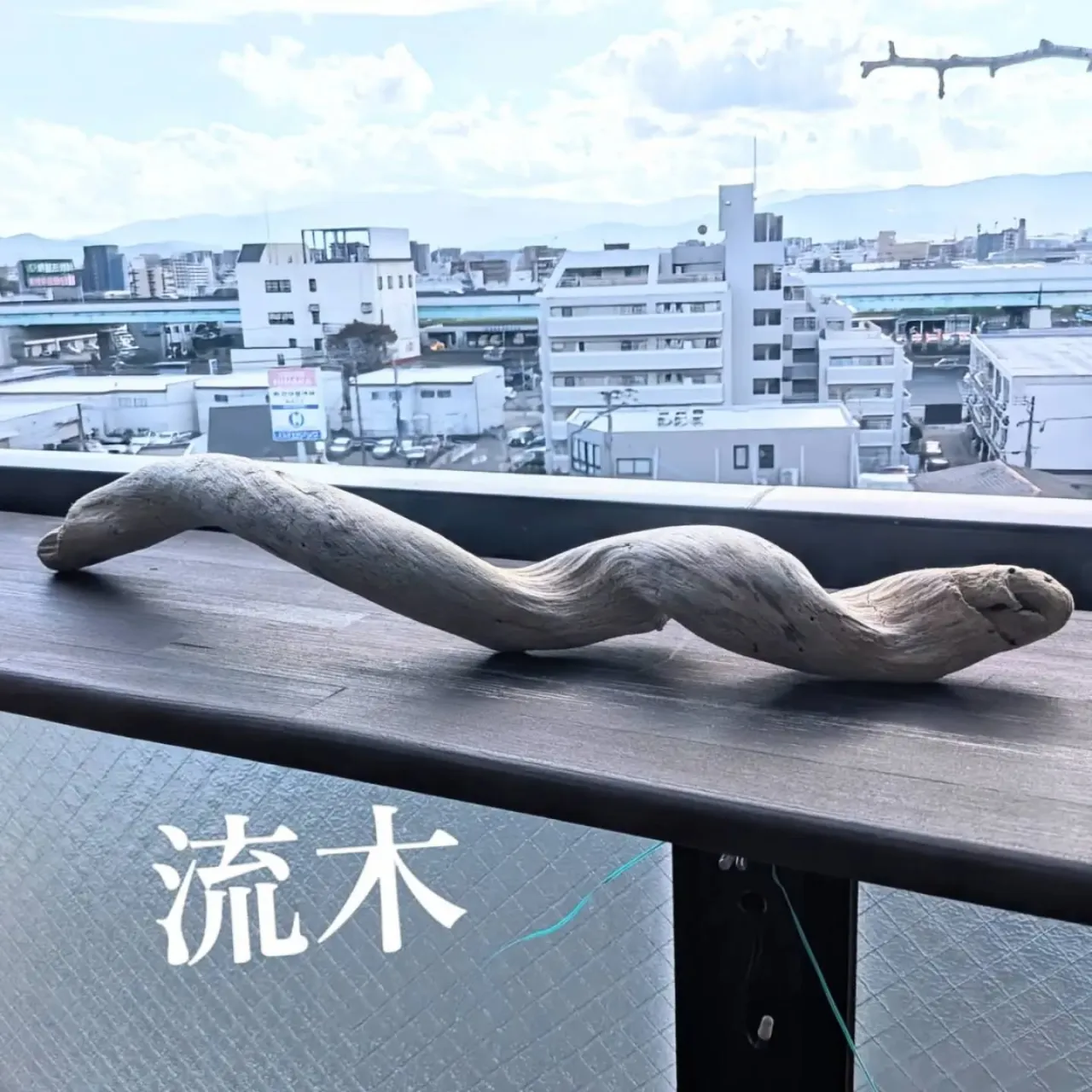 【長住】今日は店休日でお客さまのリクエスト  生落花生🥜茹 ...