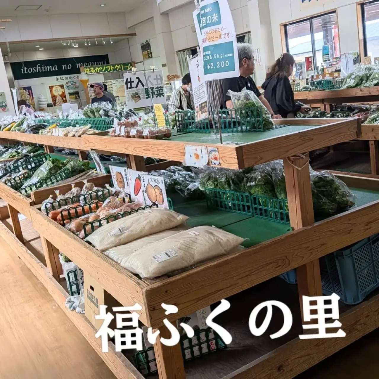 【長住】今日は店休日でお客さまのリクエスト  生落花生🥜茹 ...