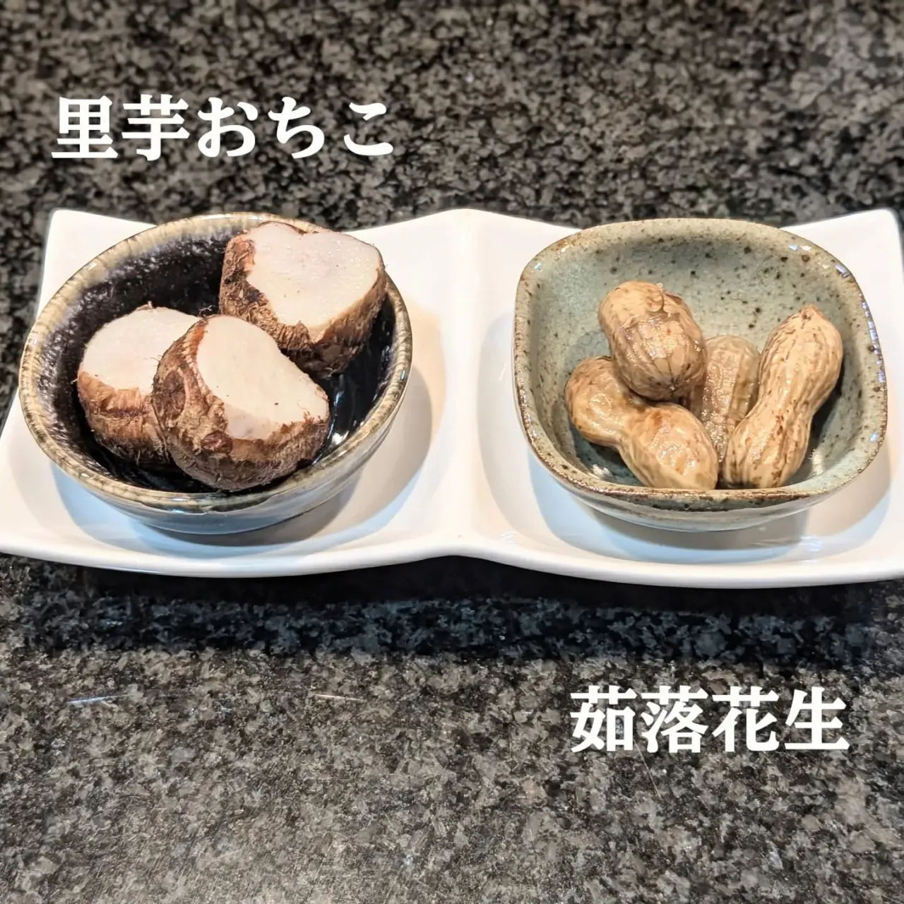 【長住】昨夜は盛り上がって😁朝見たら空🍾でした💦