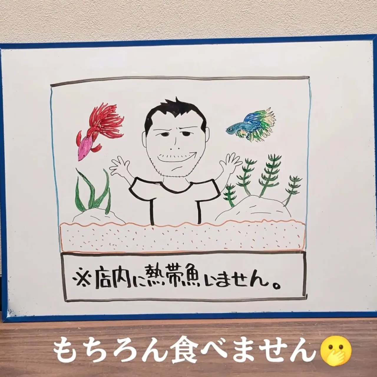 【長住】今日は仕入から🚙かあちゃん施設🚙
