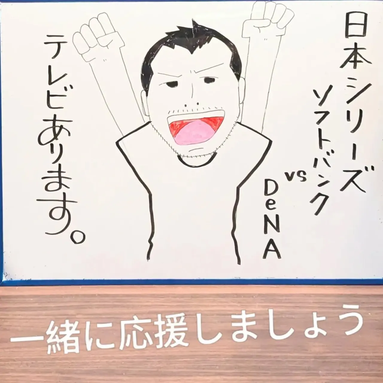 【長住】まだ店内で聞こえる声で「怖い話👻」する人がいますので...
