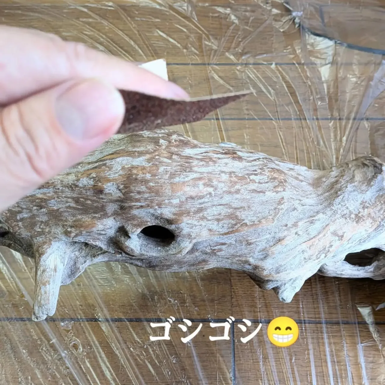 【長住】店休日の