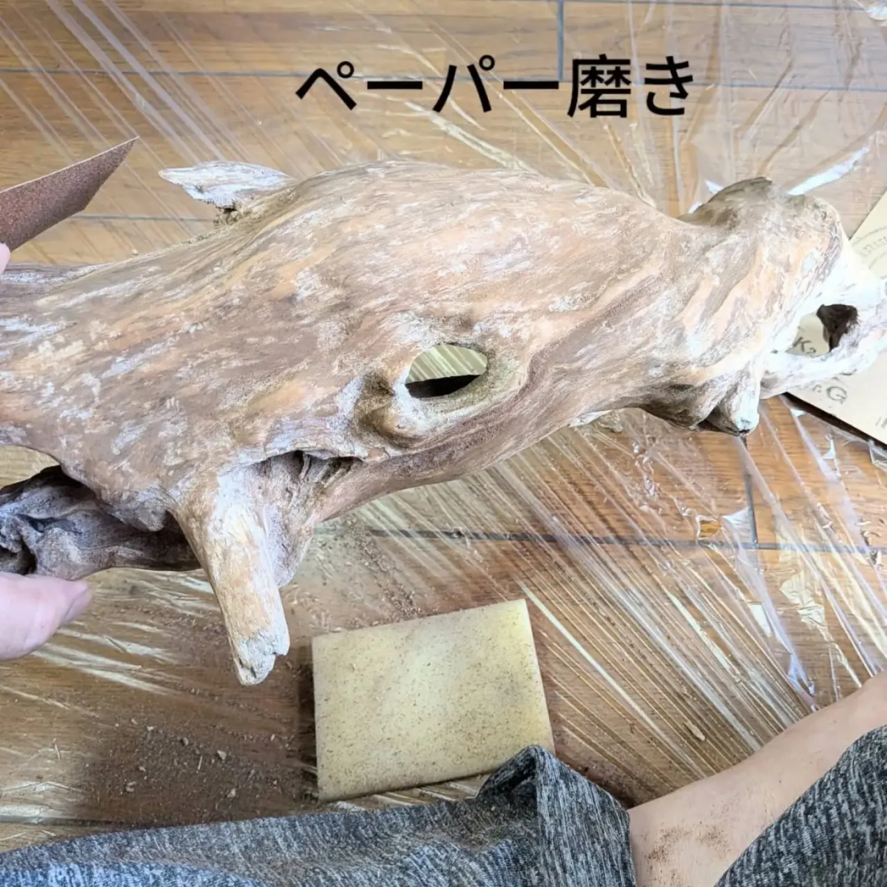【長住】店休日の
