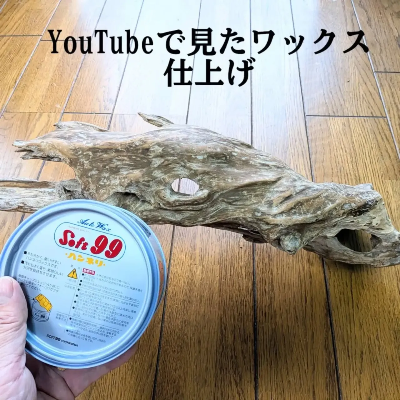 【長住】店休日の