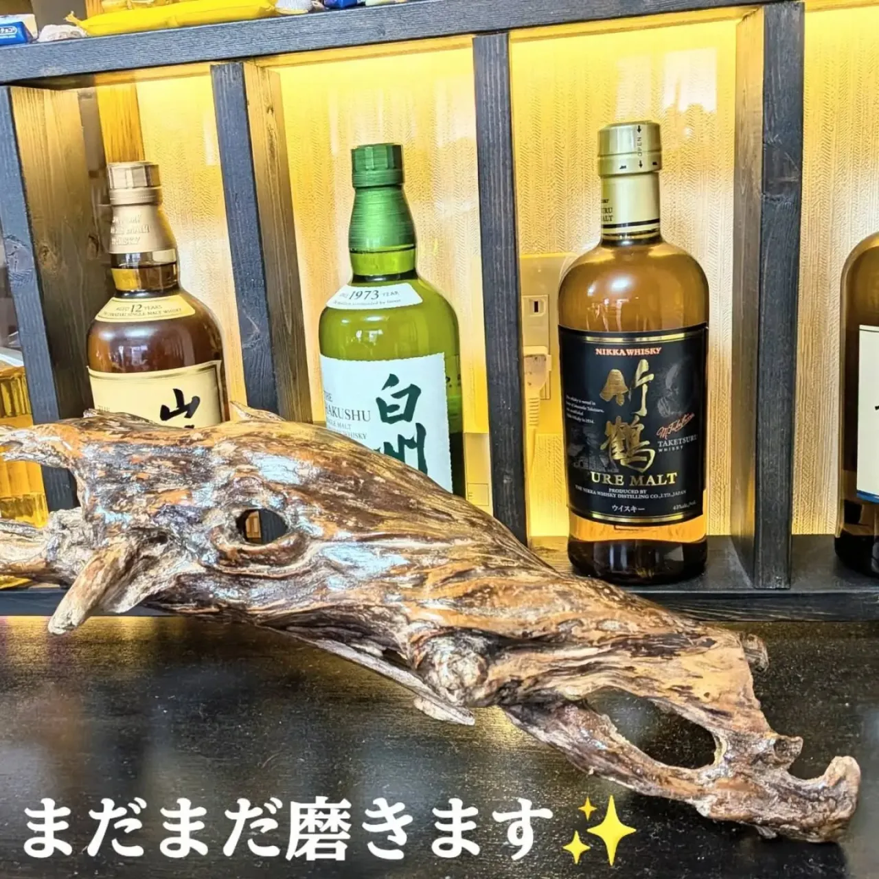【長住】店休日の