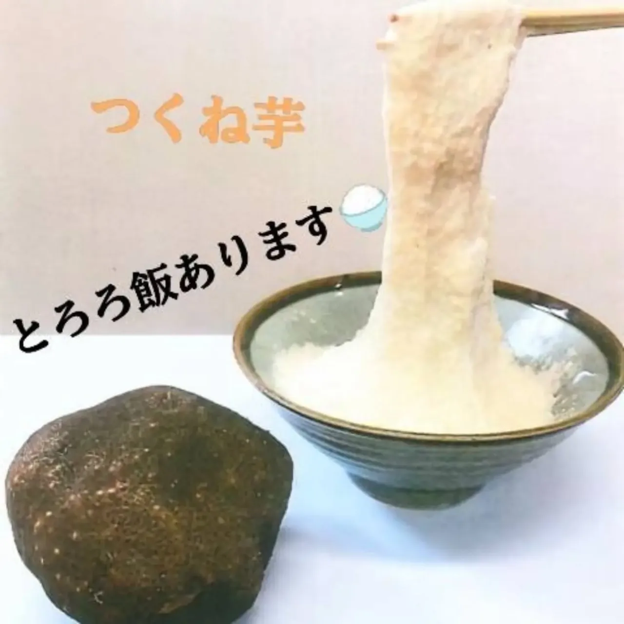 【長住】ソフトバンクホークス 2年連続日本一⚾️おめでとうご...