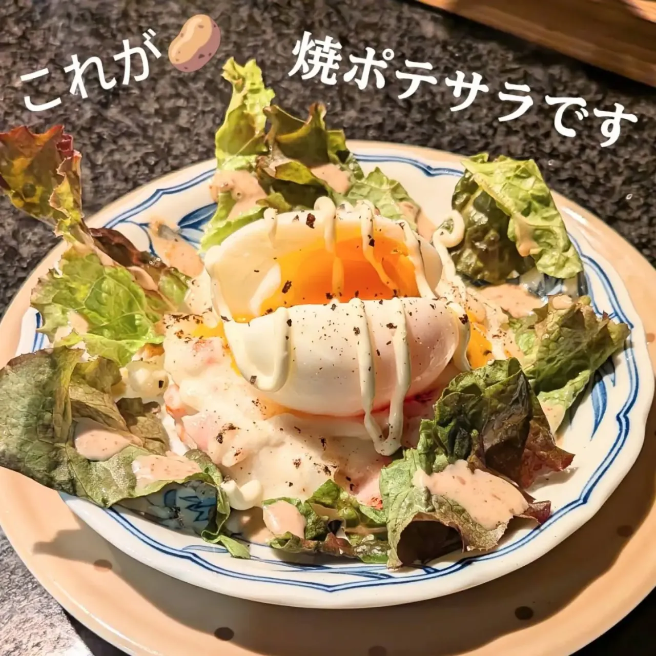 【長住】ソフトバンクホークス 2年連続日本一⚾️おめでとうご...