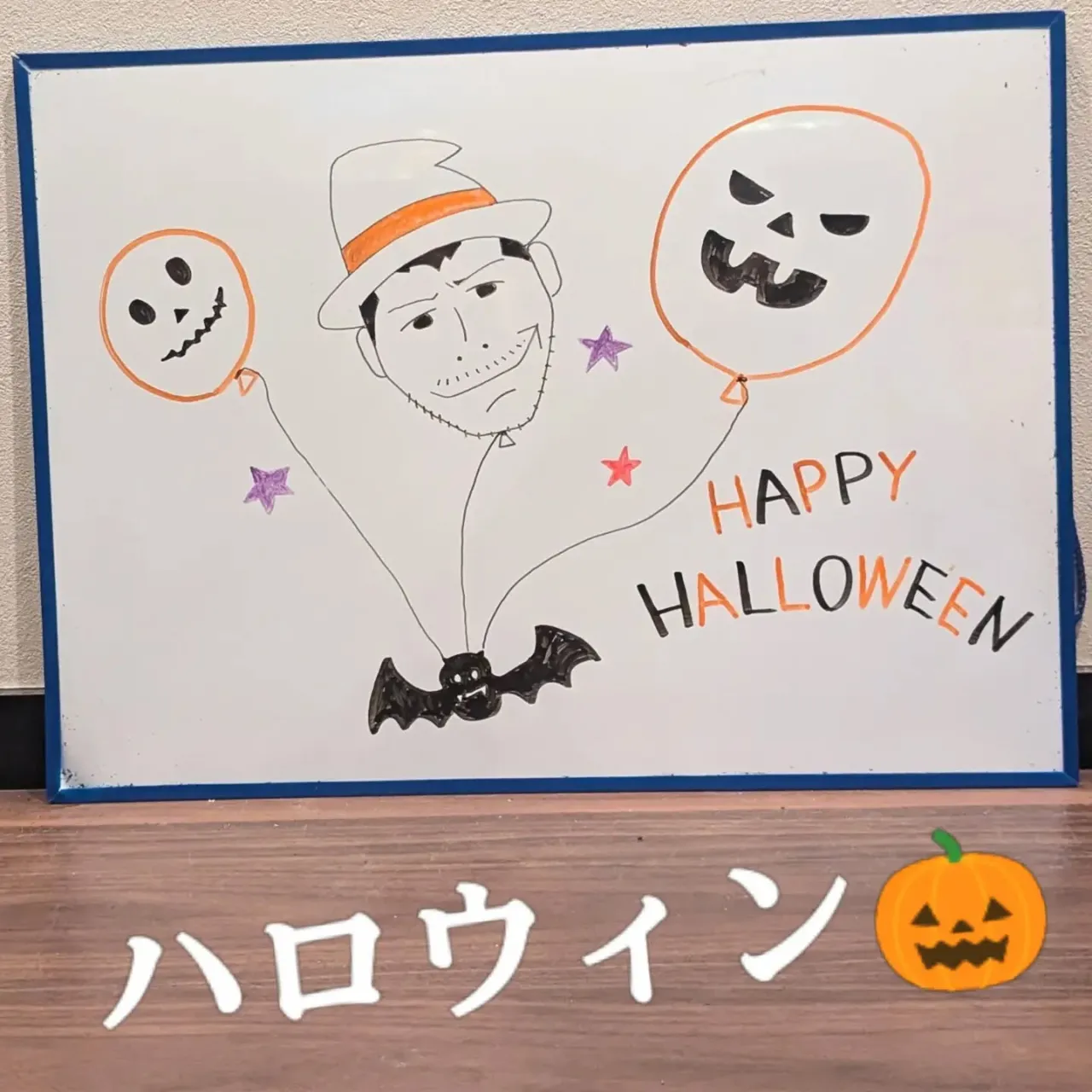 【長住】今日は店の前にいると自転車に乗って